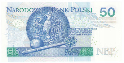 50 złotych 2012 - seria AA 0532007