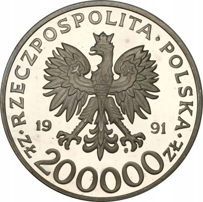 200.000 złotych 1991 Targi Poznańskie – SREBRO