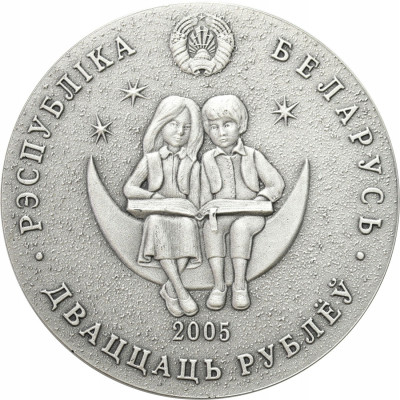 Białoruś 20 Rubli 2005 kamienny kwiat