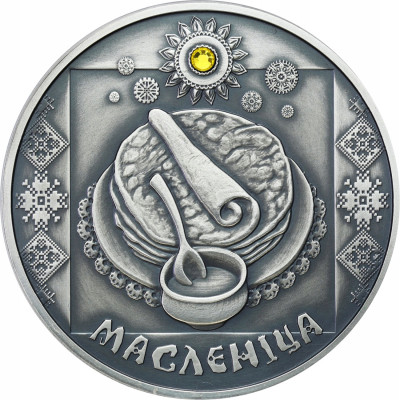 Białoruś 20 Rubli 2007 Ostatki - Maselnica
