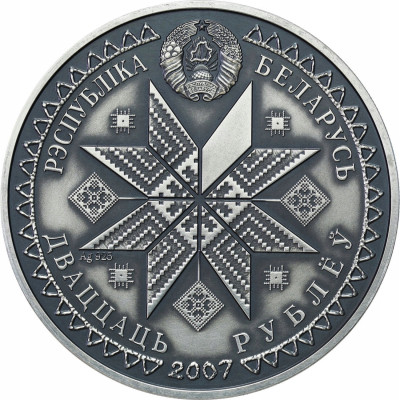 Białoruś 20 Rubli 2007 Ostatki - Maselnica