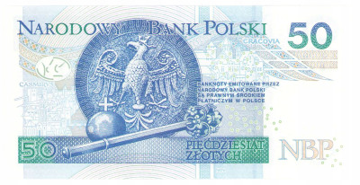 50 złotych 2012 - seria AA 0532045