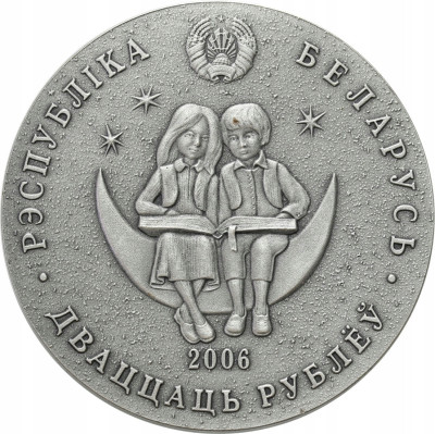 Białoruś 20 Rubli 2006 - 12 miesięcy