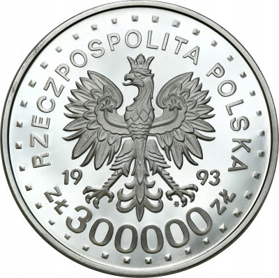 300.000 zł 1993 Powstanie w Getcie Warszawskiem - SREBRO