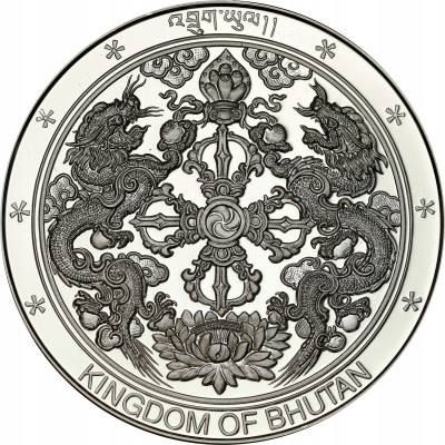 Bhutan 500 ngultrum 2006 królestwo Bhutan - znaki zodiaku 2 UNCJE SREBRO