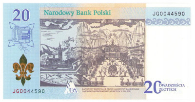 20 złotych 2017, 300-lecie Koronacji Obrazu Matki Bożej Jasnogórskiej