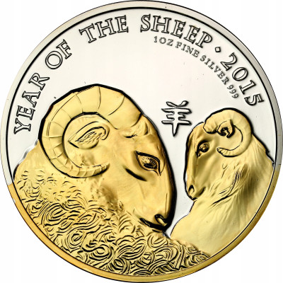 Wielka Brytania - 2 funty, 2015 Zodiak chiński - rok Owcy - SREBRO