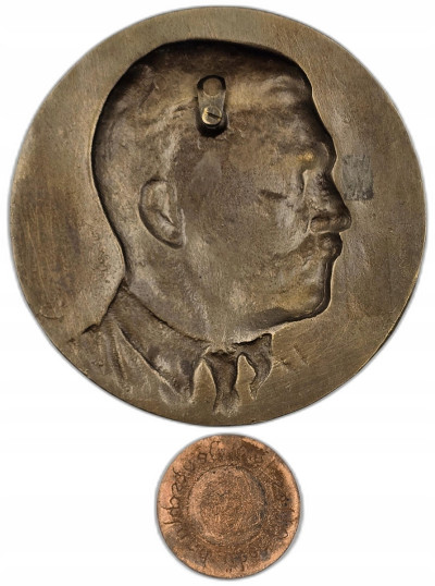 Niemcy. Plakieta i medal Adolf Hitler
