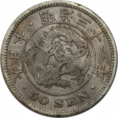 Japonia. 50 Sen - SREBRO