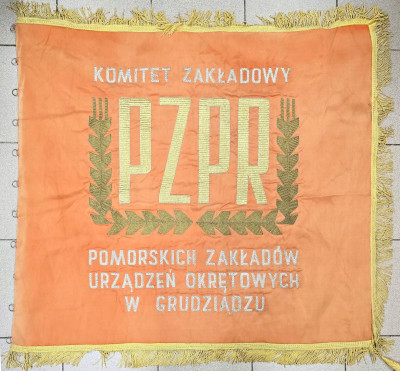 Sztandar Komitetu Zakładowego PZPR w Grudziądzu - RZADKIE