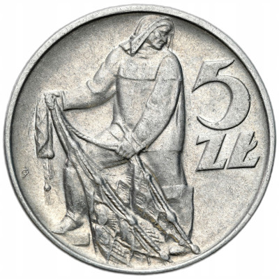 PRL. 5 złotych 1971 Rybak – MENNICZE i RZADSZE