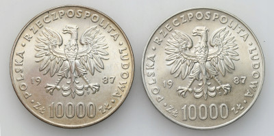 PRL. 10.000 złotych 1987 Jan Paweł II – SREBRO – 2 sztuki