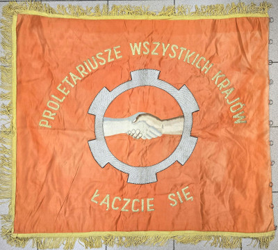 Sztandar Komitetu Zakładowego PZPR w Grudziądzu - RZADKIE