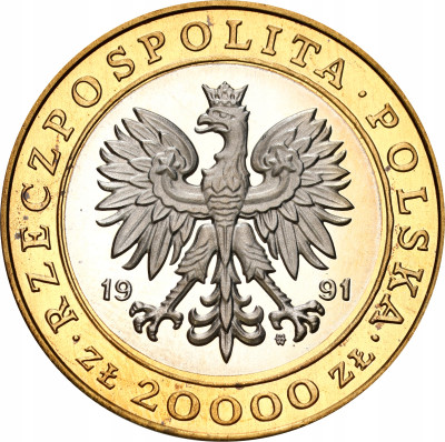 20.000 złotych 1991, 225 lat Mennicy