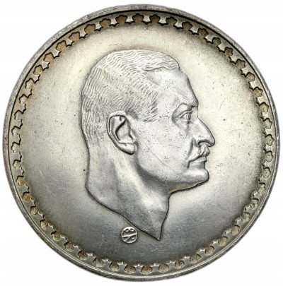 Egipt 1 funt 1970 Prezydent Naser - SREBRO