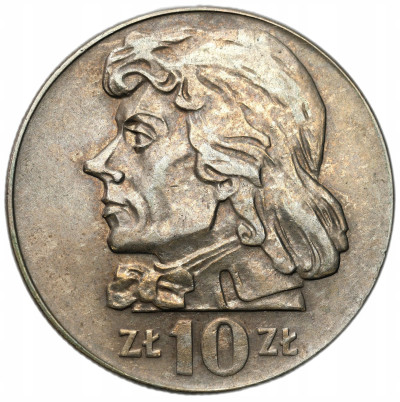 PRL. 10 złotych 1971 Kościuszko – PIĘKNE