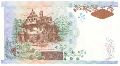 Banknot testowy PWPW 2010 Sabała