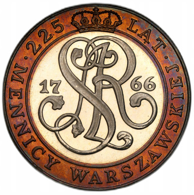 20.000 złotych 1991, 225 lat Mennicy