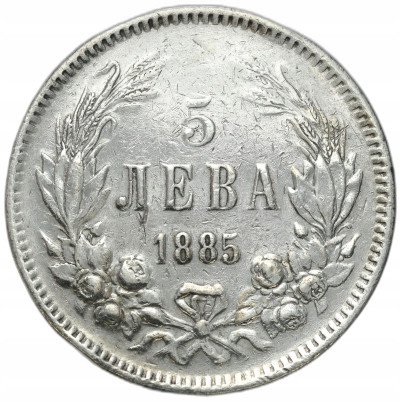 Bułgaria. 5 lewów 1885 – SREBRO