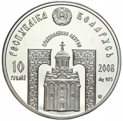 Białoruś. 10 rubli 2008 Święci prawosławni - Sergiusz z Radoneża – SREBRO