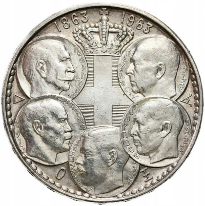 Grecja 30 drachm 1963 - SREBRO