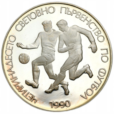 Bułgaria. 25 lewów 1989, Mundial 1990 Włochy – SREBRO
