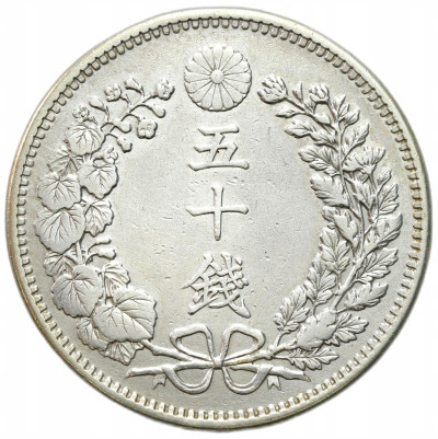 Japonia. 50 Sen – SREBRO