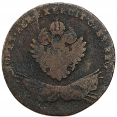 Polska. 1 grosz 1794 dla Galicji