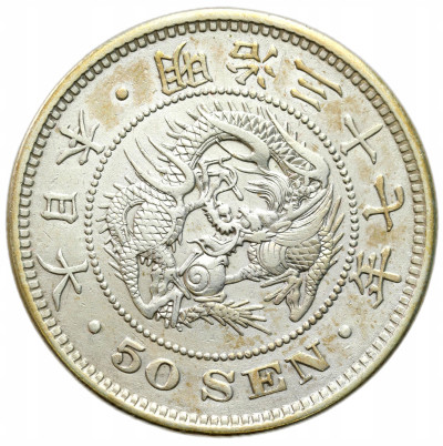 Japonia. 50 Sen – SREBRO