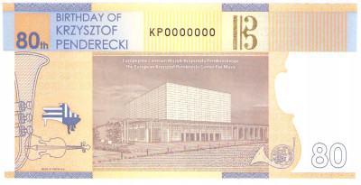 Banknot testowy PWPW K. Penderecki, 80 rocznica urodzin – SERIA KP0000000