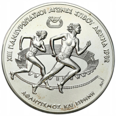 Grecja. 500 drachm 1982, Ateny 1982 – SREBRO