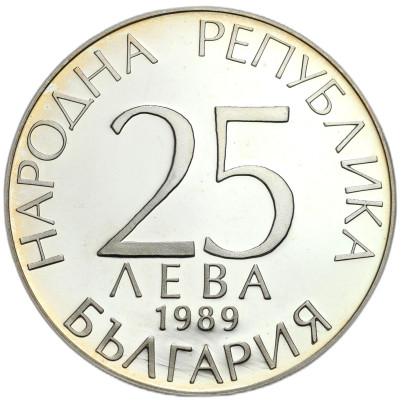 Bułgaria. 25 lewów 1989, Mundial 1990 Włochy – SREBRO