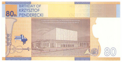 Banknot testowy PWPW Krzysztof Penderecki