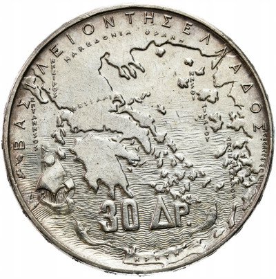 Grecja 30 drachm 1963 - SREBRO