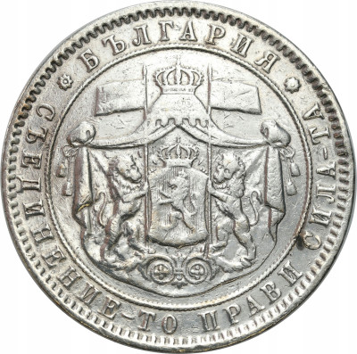 Bułgaria. 5 lewów 1885 – SREBRO