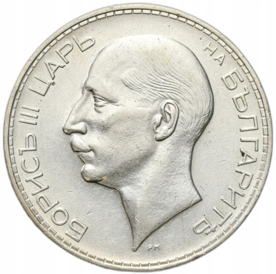 Bułgaria - Borys III 1918-1943, 100 lewa, 1934, Sofia