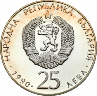 Bułgaria. 20 lewów 1990, Mundial Włochy – SREBRO