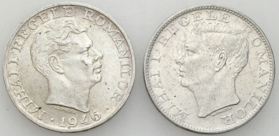 Rumunia. 500-25000 lei 1944-1946, SREBRO - 2 SZT