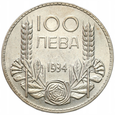 Bułgaria - Borys III 1918-1943, 100 lewa, 1934, Sofia
