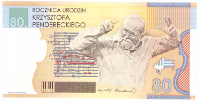 Banknot testowy PWPW K. Penderecki, 80 rocznica urodzin – SERIA KP0000000