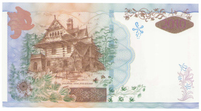 Banknot testowy PWPW 2010 Sabała