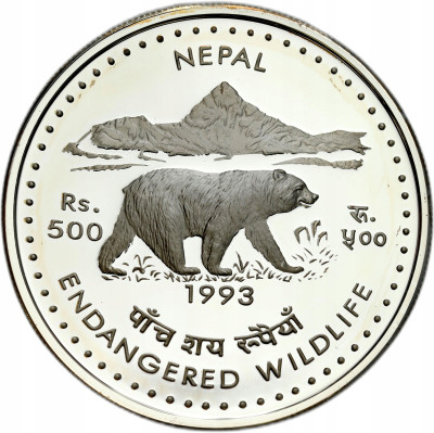 Nepal. 500 rupii 2050 (1993), czarny niedźwiedź himalajski – SREBRO