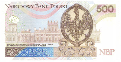500 złotych 2016 seria AE