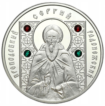 Białoruś. 10 rubli 2008 Święci prawosławni - Sergiusz z Radoneża – SREBRO