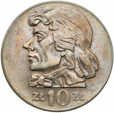 PRL. 10 złotych 1971 Kościuszko – PIĘKNY