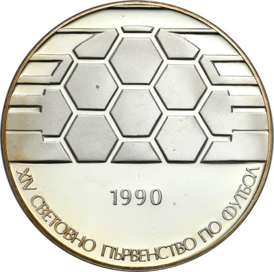 Bułgaria. 20 lewów 1990, Mundial Włochy – SREBRO