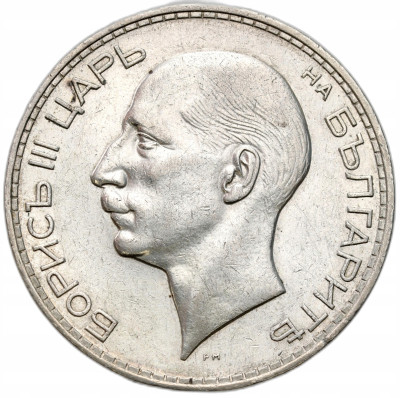 Bułgaria - 100 Lewa 1937 - SREBRO