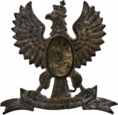 Orzeł Patriotyczny