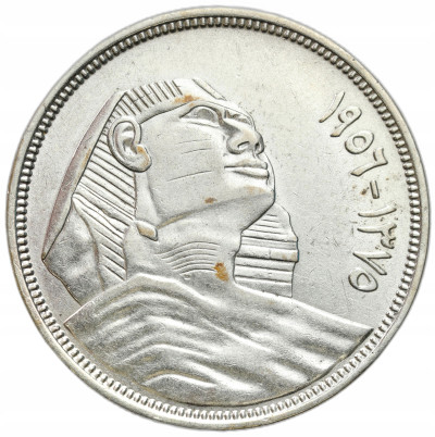 5896Egipt. 20 piastrów 1375 (1956) – SREBRO