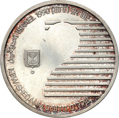 Izrael. 2 nowe szekle 1990 – SREBRO